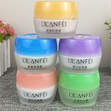 丽兰妃植物密语保湿霜粉嫩霜补水霜遮瑕粉底霜弹力丝滑霜护肤50克