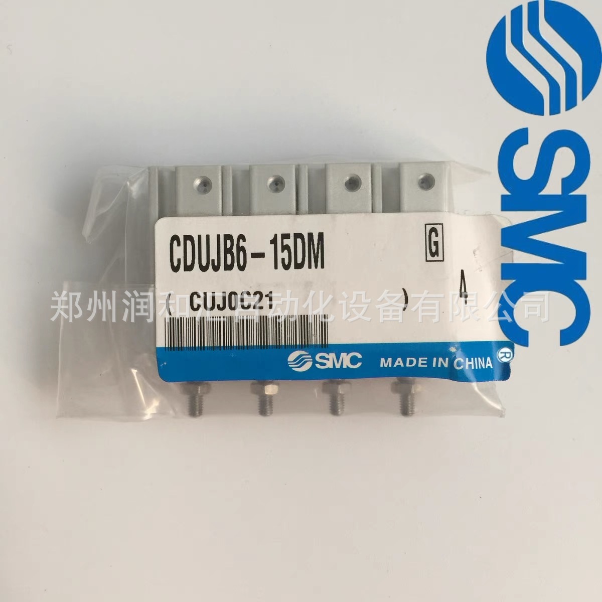 日本SMC气缸CDUJB6-15DM自由安装型 原装正品 假一罚十 实物拍摄