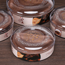 ���Ƥ���b�пնY�����Ϻ�100���b250���b�YƷ�����Ƥ�A����