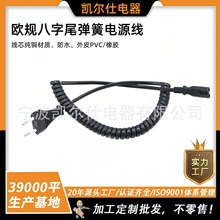 �W�޲��^���W�ˏ��ɾ�PU���|�������ݽz��С����Դ���B�Ӿ�