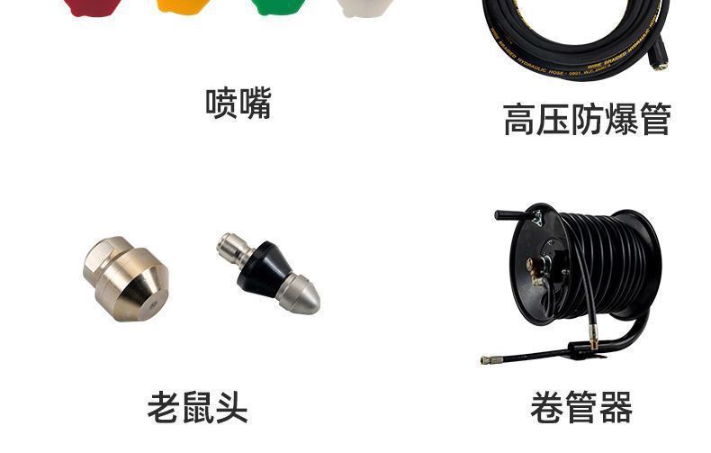 Diesel gasoline dredging machine cleaning machine high pressure car washing machine new high pressure cleaning pipeline dredging machine sewage complete set
