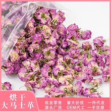 ��ɴ��Rʿ��õ���ذ��^���õ������ˮ���Rʿ��õ�廨�ڲ�