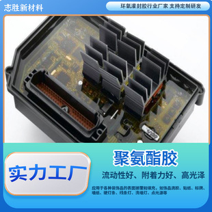 ��Ʒ�|͸���۰�������zPU����z�L�r�g���S׃���ϻ�AB�z