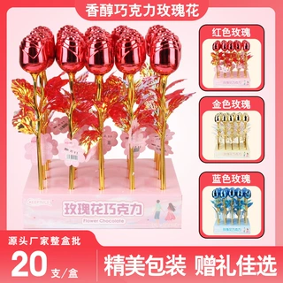 高颜值玫瑰花束金球巧克力糖果高档送礼伴手礼赠礼物工厂大量批发
