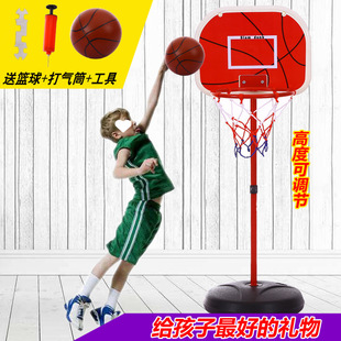 Children's Basketball Stand Indoor Basketball Hoop Liftable Iron Shooting Frame Baby Ball Toys Boys Outdoor Sports
