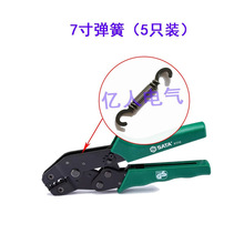 ������ѹǯ���� 91104 91105 91116 91118���͵������