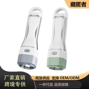 ̫��ܳ��LED���Ͳ�����y�����Ͳħ��ɫ�ʚ�՟�����������