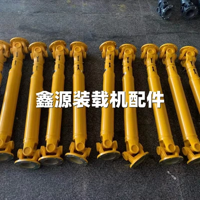 Loader Forklift Accessories, Ötürücü vallar