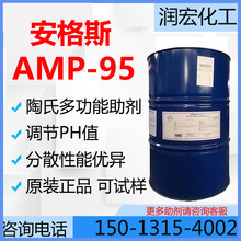 �๦������AMP95 ����˹amp95�к̈́� ���׻������T����īPH�{����