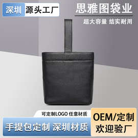 亚马逊跨境男士商务出行仿皮托特包手提包 多功能男托特包定制