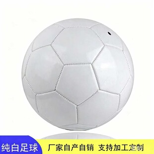 ����ȫ�׼���3̖��ͯ�׃��@4̖PVC��С�W��5̖��Ӻ����L��DIY