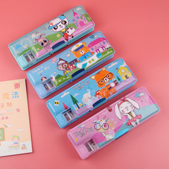 批發學生文具盒兒童可愛卡通創意PU多功能塑料雙面開卷筆刀鉛筆盒