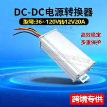 늄�܇ֱ���D�Q��DC36V48V60V72V�D12V10A15A20A120W180W��׃��