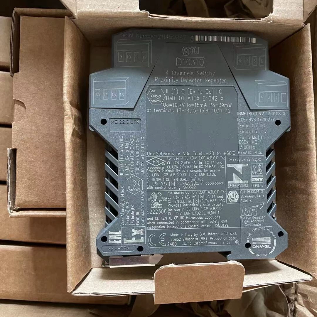 Итальянская защитная решетка GMI D1010D D1012Q D1030D PSD1000