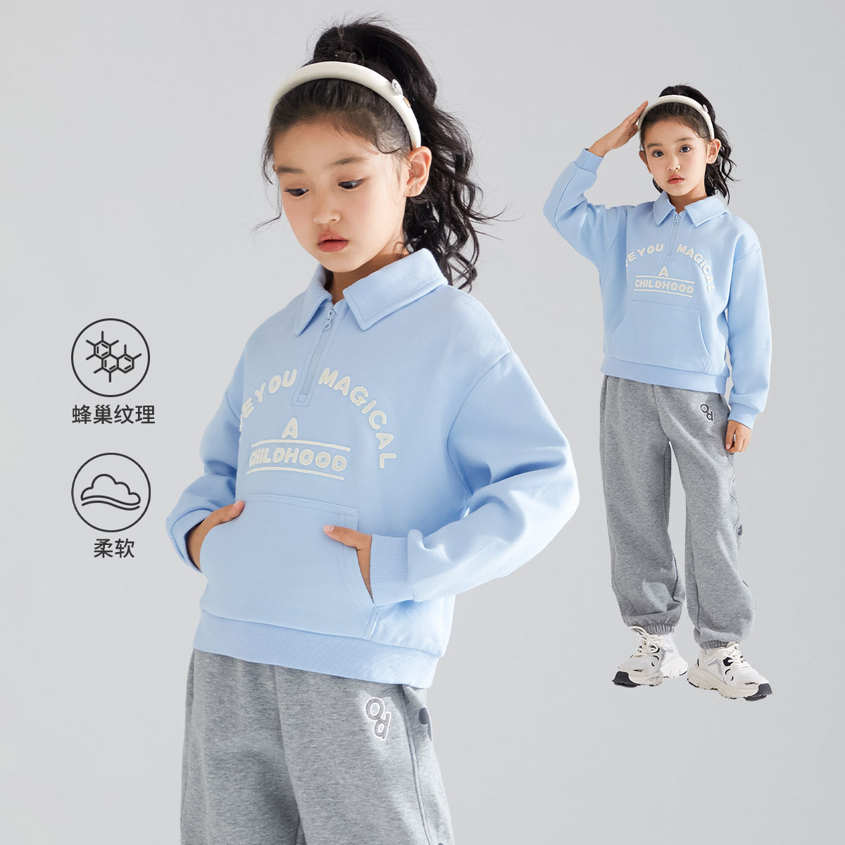 QQ Duck Kids' Spring New Girls' Sweater Long sleeved Polo Shirt with Large Children's Polo Collar Pullover Top