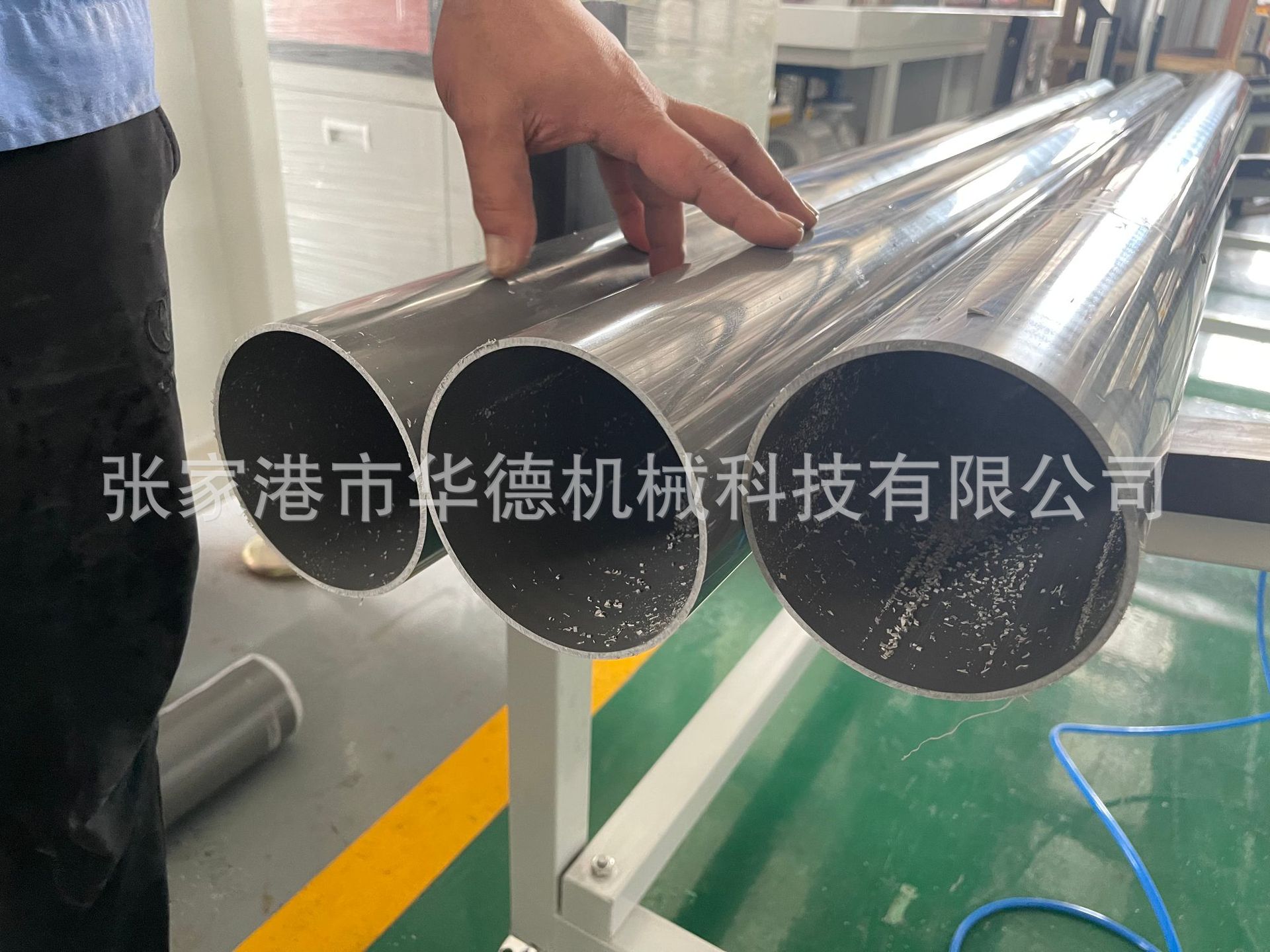 PVC塑料管材生产线 PVC塑料管材生产线