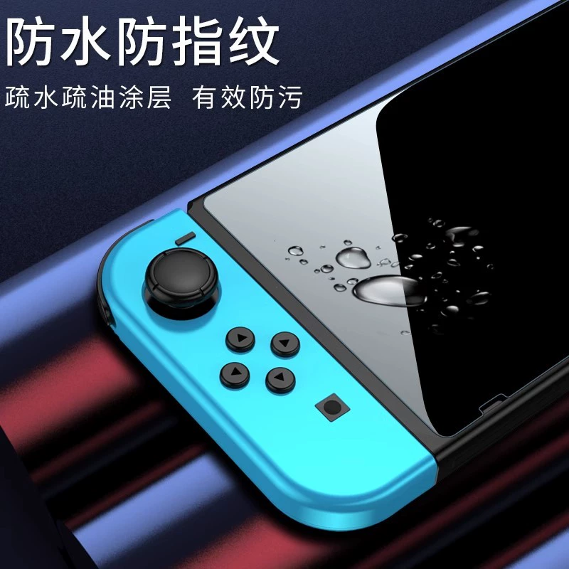 Подходит для Nintendo SWITCH2 закаленная пленка, наклейки защиты Nintendo, живое стекло OLED Blu-ray 2-го поколения HD