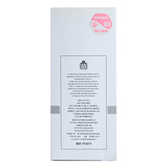 Xiaocheng Yixiang brand flowers and water women's perfume long-lasting natural floral and fruity light fragrance student affordable perfume wholesale