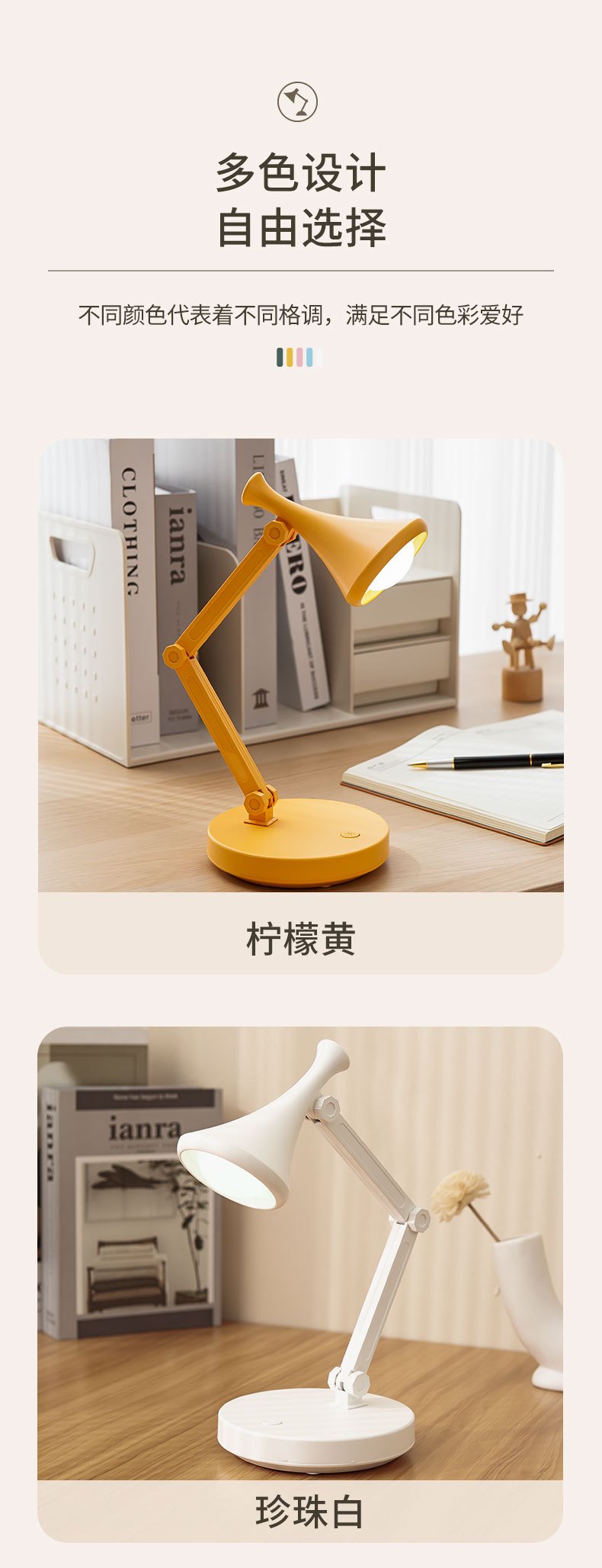 超盛台灯jpg_08.jpg