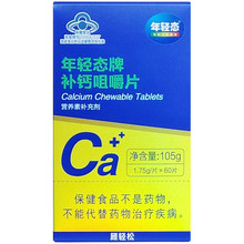 ���p�B ���p�B���a�}�׽�Ƭ60Ƭ ������W���������������a�}