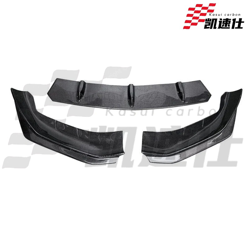 Suitable for BMW 5 Series G30 G38 high-quality car exterior parts carbon fiber front bumper lip