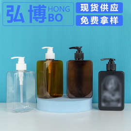 现货200ML300ML方形洗发水瓶 男士沐浴露瓶洁面乳慕斯瓶PET乳液瓶