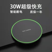 30W���ܟo����������m���O��16�A�������֙C�Б��������A�P