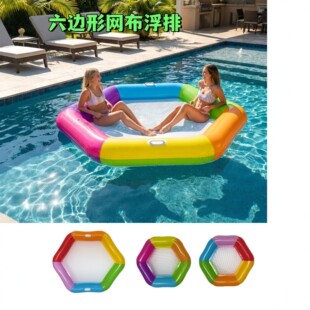 ��ɫ��߅�ξW����⸡��ˮ��Ӿ�����γ������e�����羳�¿��ļ���