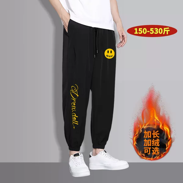 S8002M-S8002B plus fat extended version of boys tall 190cm sports men's pants toe extra long size pants