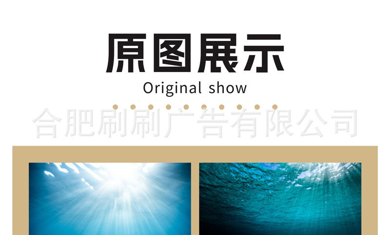 请问企鹅_1_01.jpg