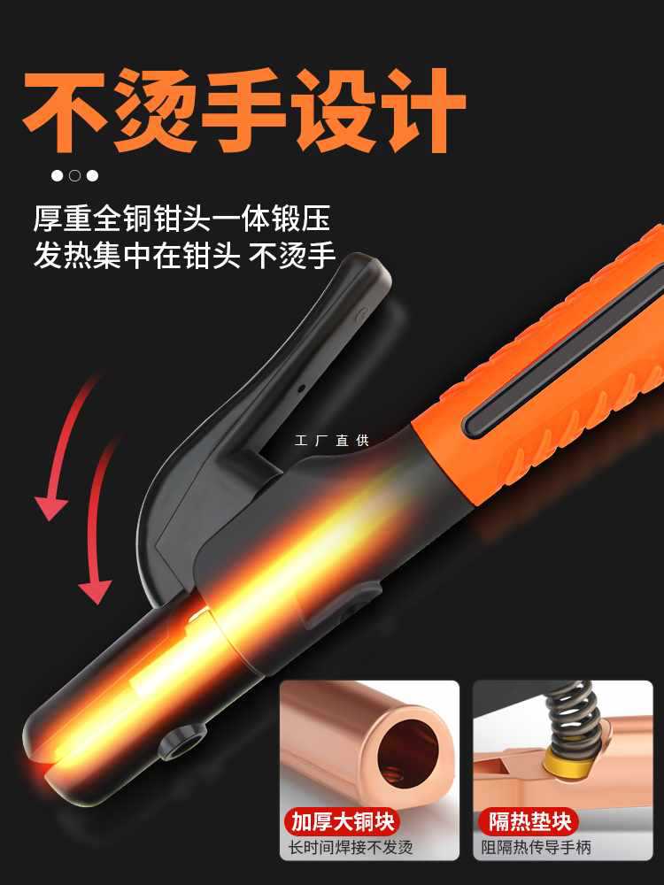 6E3X焊把钳新款电焊钳电焊把线欧式小型钳全铜工业级电焊机配件电