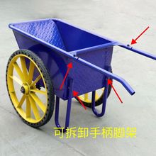 ✅翻斗车搬运车斗车推车工地两轮手推车加厚工程劳动建筑家用拉货