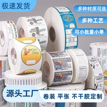 �����~�漈�����z�˺����b͸��pvc����N �͸ߜؠC���Ͳlogo�N��