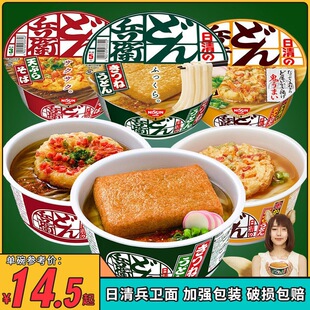 �ձ��M��������l�Ͷ����K�[ζ�������淽��������ʳ�����ҹ�