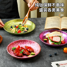 �¿⁄�������y¶�IҰ����P�ͱP��ʳС�Բ;�ⁱP���ò͵�