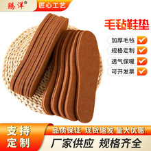 ���Ҷ��ƼӺ�ëձЬ�� ��ɫ��Լ����붬�챣ů͸������ëձЬ��