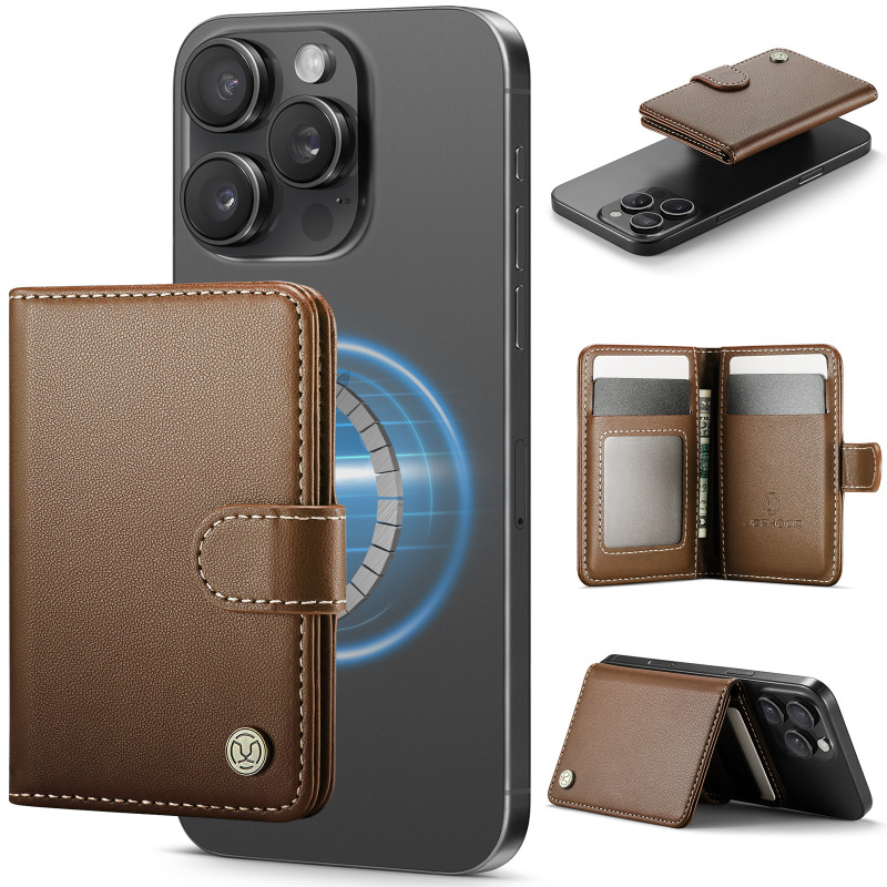 Magsafe环磁卡包适用于iPhone17/16/15/14/13/12/Pro防盗刷RFID|undefined