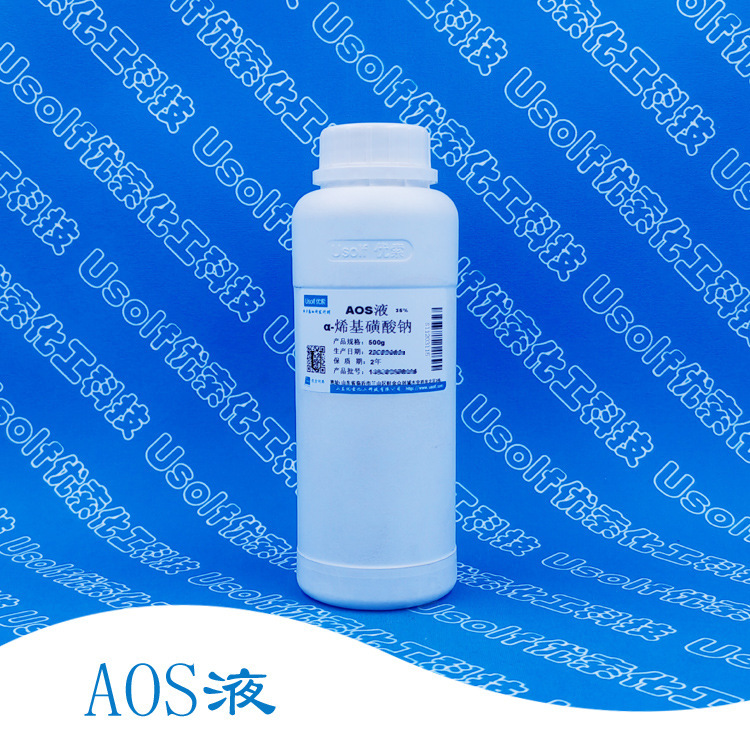 Liquid AOS 35% &alpha;-sodium Enoki Sulphate &alpha;-sodium Diurine 500g/bottle