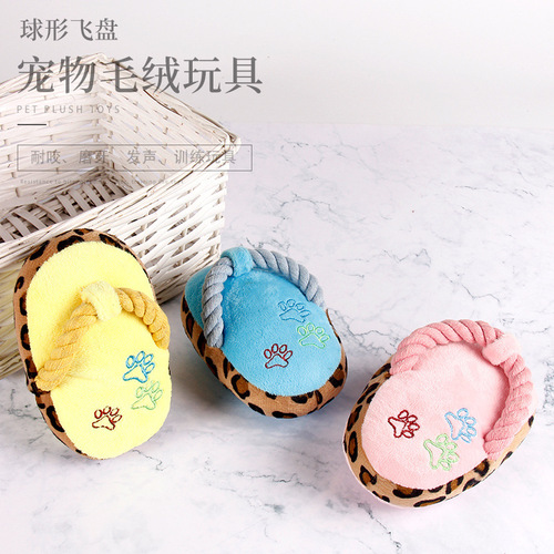 Cross-border Amazon chew-resistant, wear-resistant, sound-making pet cat and dog toys, plush cotton rope slippers wholesale
