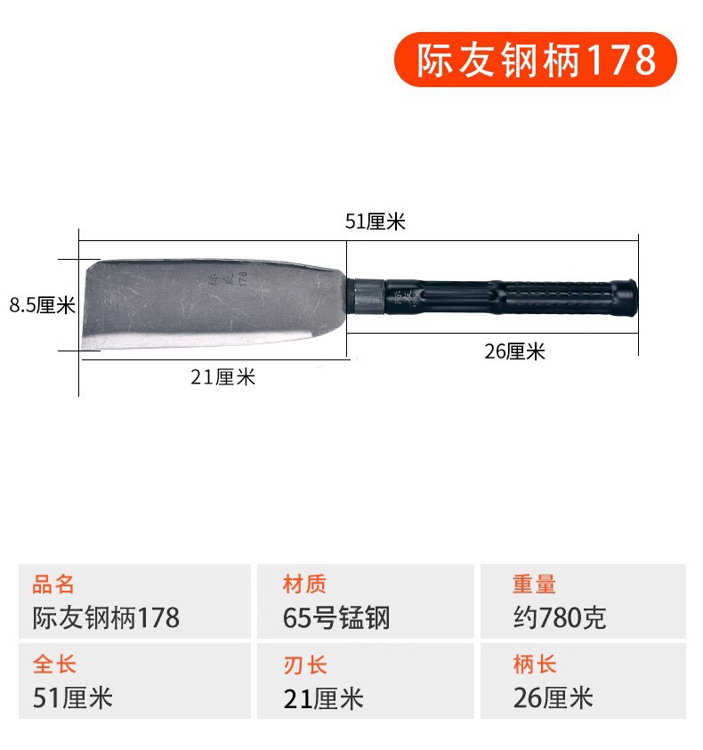 Cuchillo de leña cuchillo de gancho grande cuchillo curvo acero al manganeso enfriamiento herramientas agrícolas Control de Inundaciones mango de madera de emergencia mango de acero fábrica al por mayor