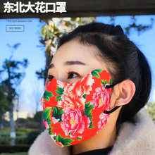 �|����t���ﶬ����ů���ּӺ�ͨ��ͯ�������L���{�����w����