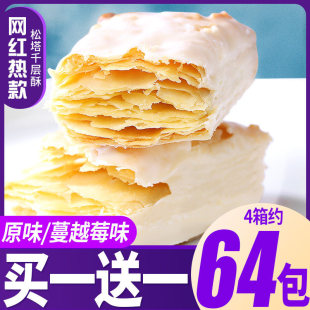 �ȱ�ٝǧ���ֶ��ζ����ɢ�b���|С���b�W�t��ʳƷ���l