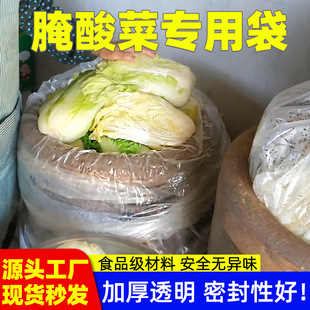 �|������˴���peƽ�ڴ��߉��Ӻ�ʳƷ���ϱ�Ĥ��ʳƷ���߉��Ӻ�