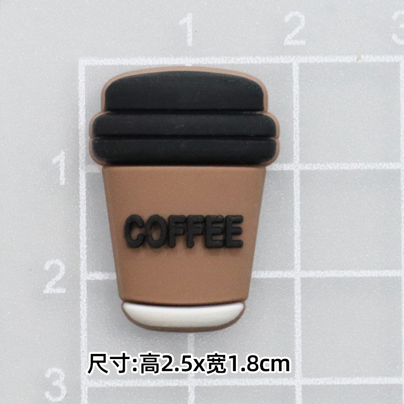부드러운 접착제 커피 컵 "2.4*1.9cm 소]