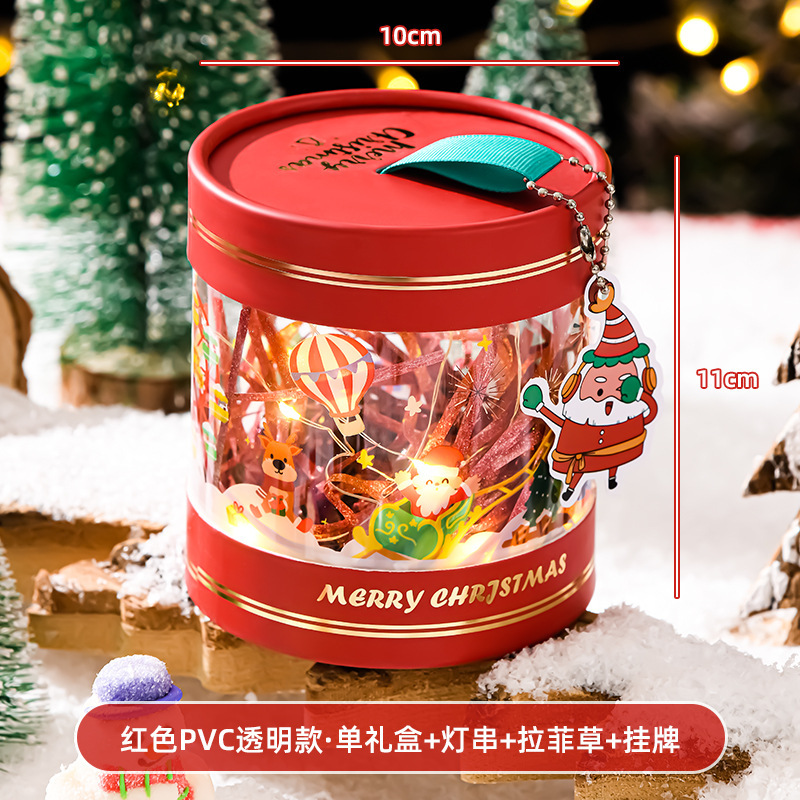 クリスマスのリンゴの包装箱のプレゼント箱のクリスマスイブのクリスマスイブの贈り物箱の丸い桶は精巧で美しい祝福の空箱を詰めます。|undefined