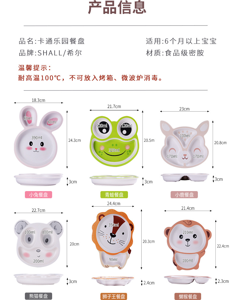 详情_07.jpg