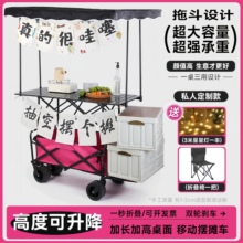 �[����܇�������������I����܇¶�I���ۯB����܇������[����܇