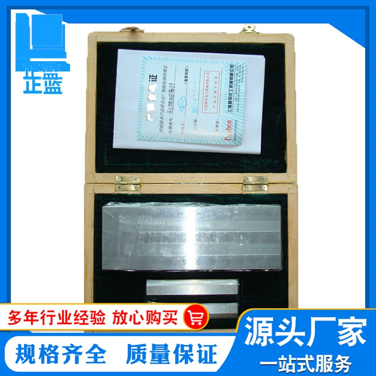 Измеритель тонкости скребка с двумя отверстиями Измеритель тонкости скребка из нержавеющей стали Измеритель тонкости скребка с двумя отверстиями