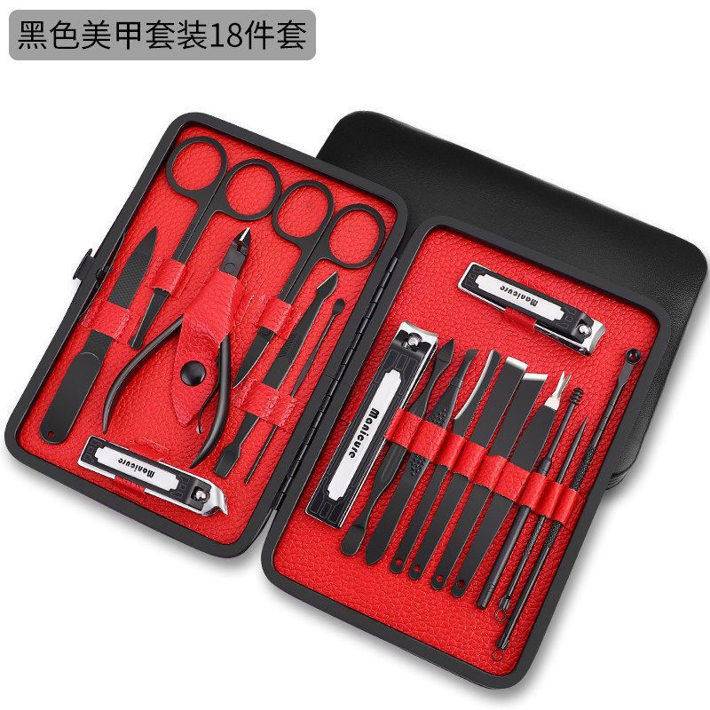 Kit de caja de hierro para el hogar herramientas de pedicura alicates de uñas cortador de uñas cucharas de orejas uñas tijeras de uñas conjunto completo de piel muerta