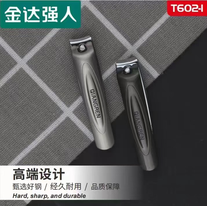 Jinda strongman T602-1 small size carbon steel nail clippers flat nail clippers home manicure nail clippers wholesale